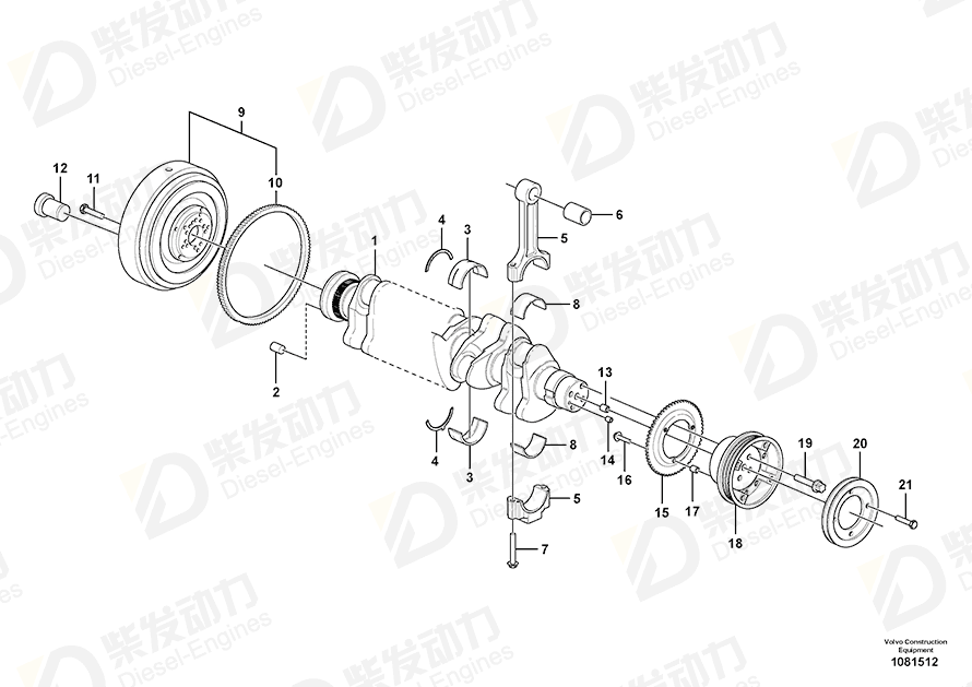 VOLVO Hexagon screw 20405654 Drawing