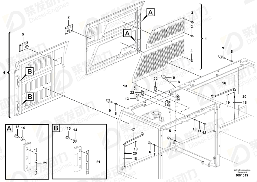 VOLVO Door 14675672 Drawing