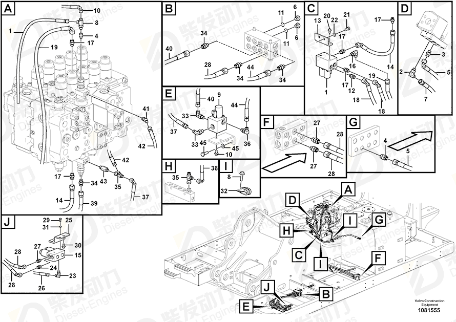 VOLVO Hose assembly 15800838 Drawing VOLVO Hose assembly 15800838 Drawing