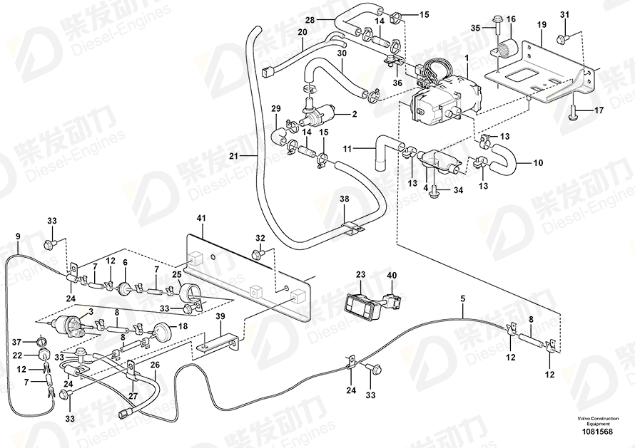 VOLVO Bracket 14531305 Drawing