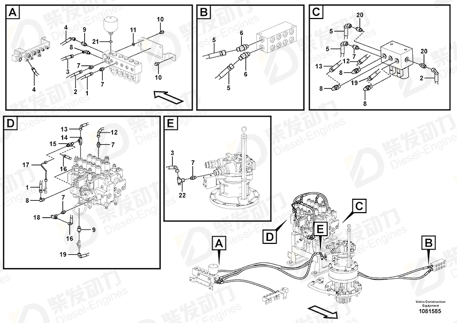 VOLVO T-nipple 14538783 Drawing