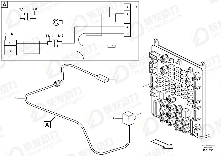 VOLVO Cable terminal 973150 Drawing