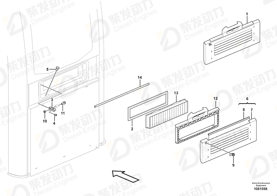 VOLVO Filter retainer 14686307 Drawing VOLVO Filter retainer 14686307 Drawing