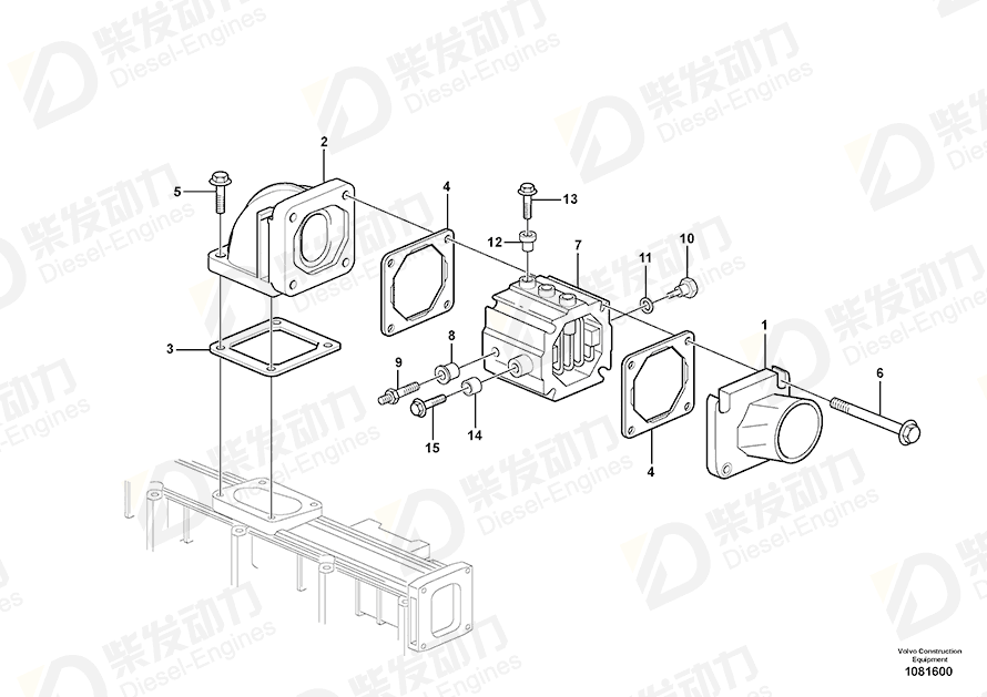 VOLVO Connector, +pole 20726089 Drawing