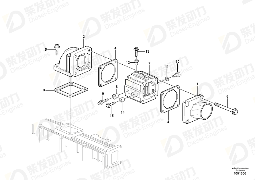 VOLVO Connector, +pole 20726089 Drawing VOLVO Connector, +pole 20726089 Drawing