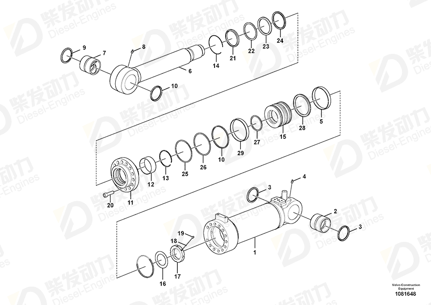 VOLVO Back-up ring SA9566-31300 Drawing