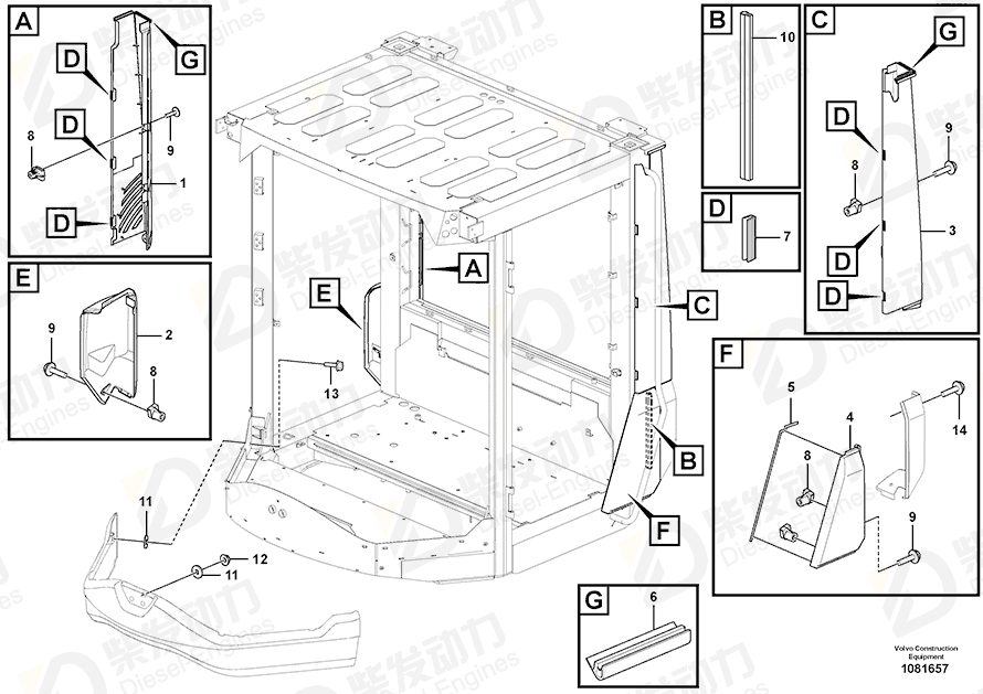 VOLVO Six point socket screw 976164 Drawing VOLVO Six point socket screw 976164 Drawing