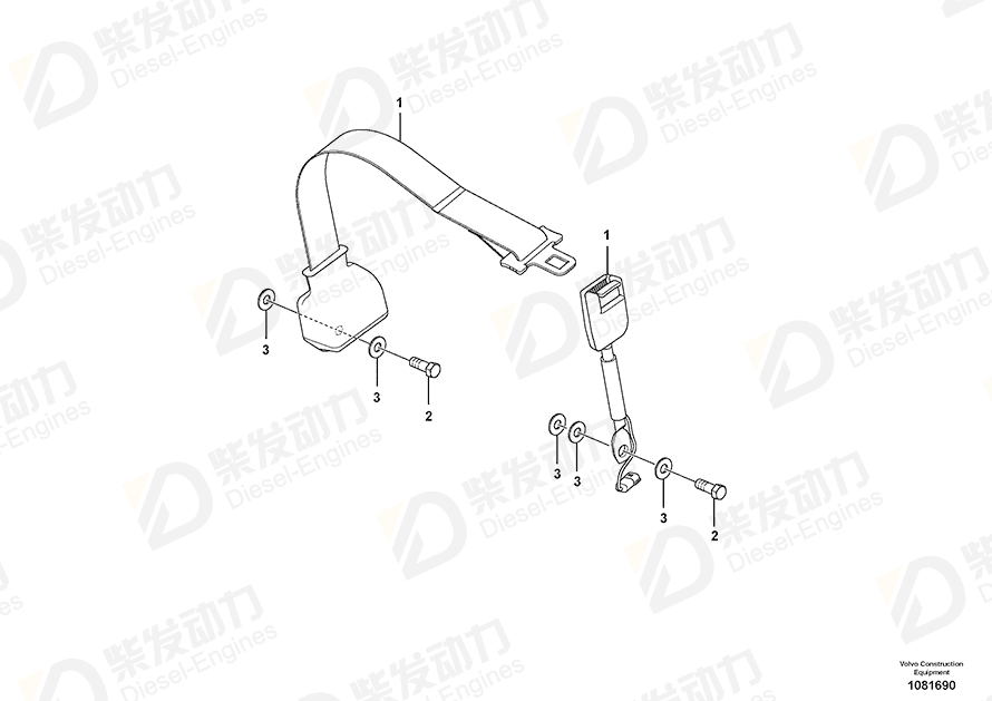 VOLVO Seat belt 14684302 Drawing