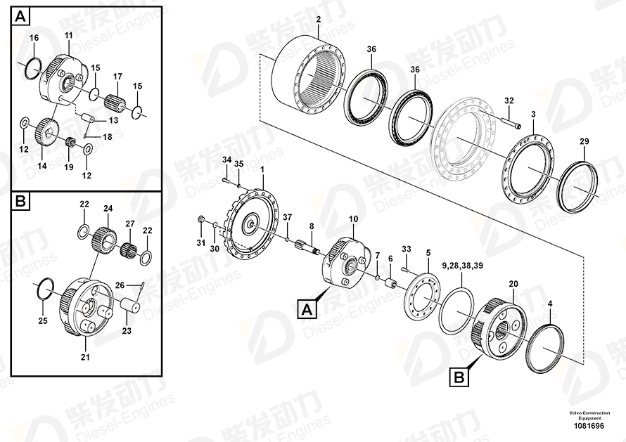 VOLVO Retainer 14505745 Drawing