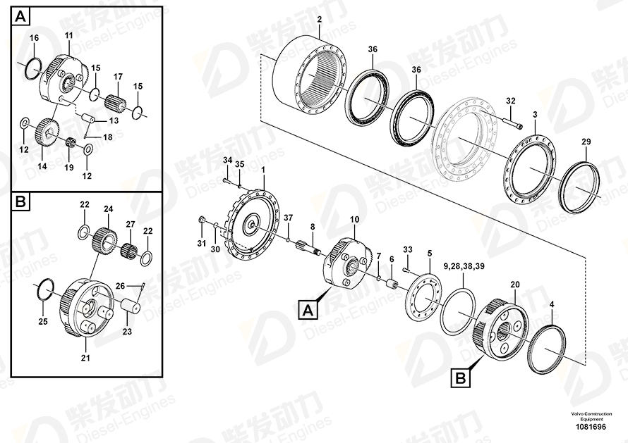 VOLVO Cover 14621720 Drawing