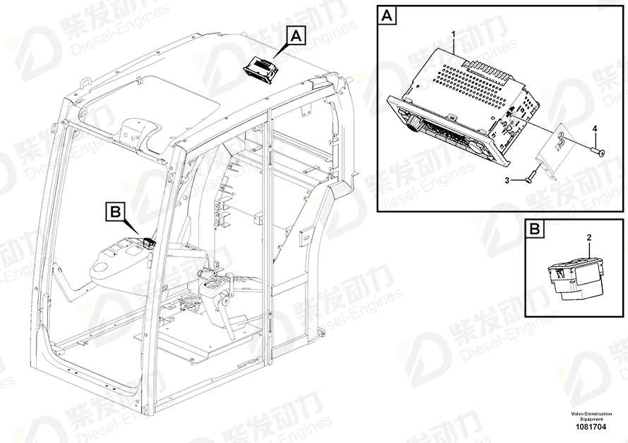 VOLVO Switch 14641500 Drawing