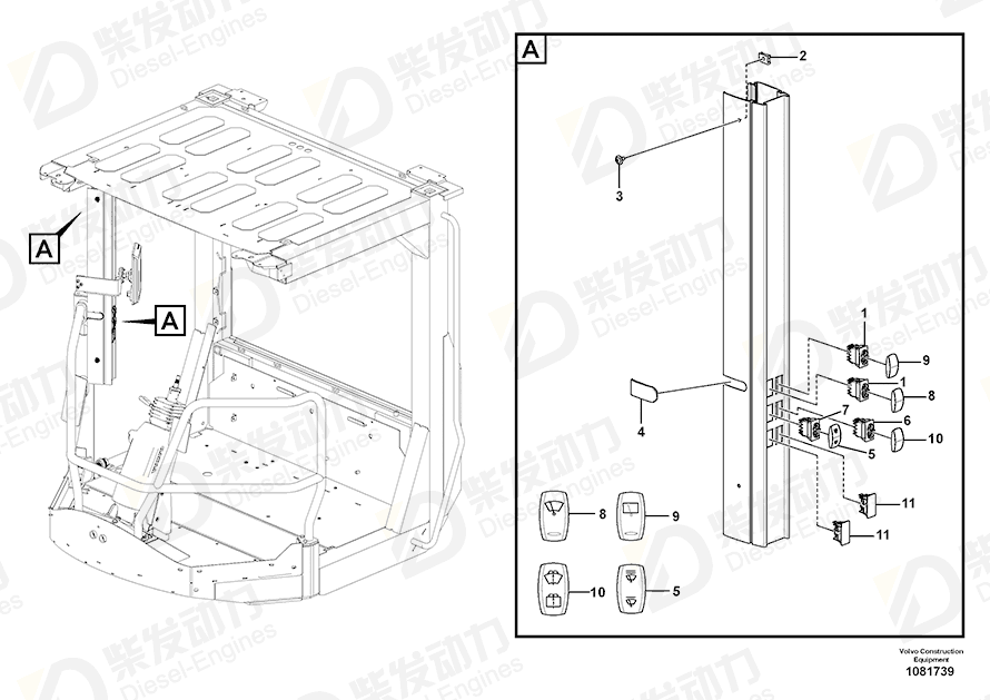 VOLVO Rocker arm 11428014 Drawing VOLVO Rocker arm 11428014 Drawing