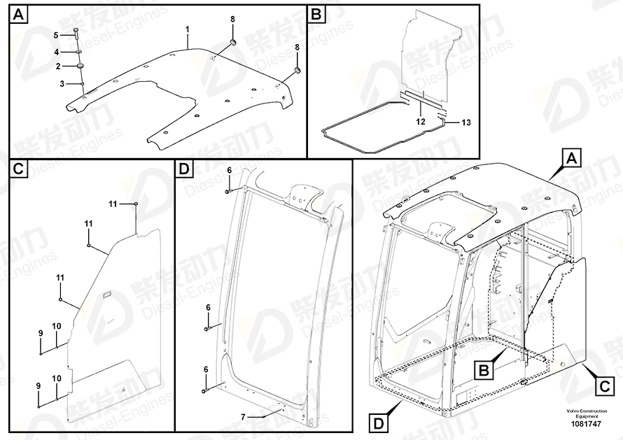 VOLVO Six point socket scr 969422 Drawing