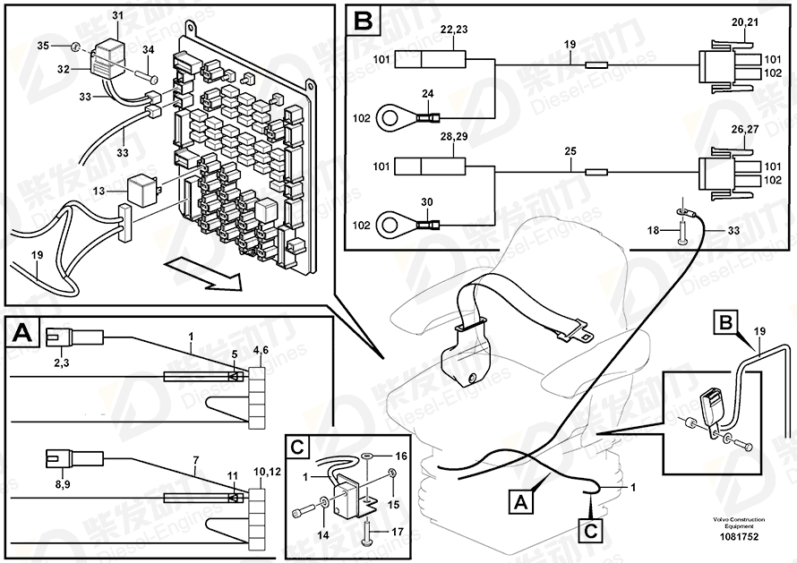 VOLVO Cable terminal 970746 Drawing VOLVO Cable terminal 970746 Drawing