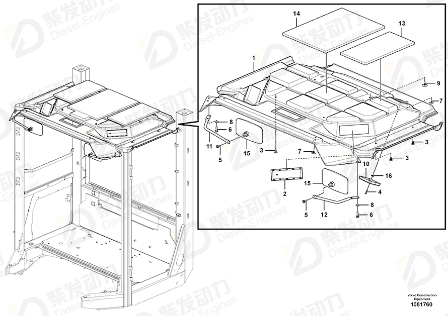 VOLVO Lid 11444164 Drawing