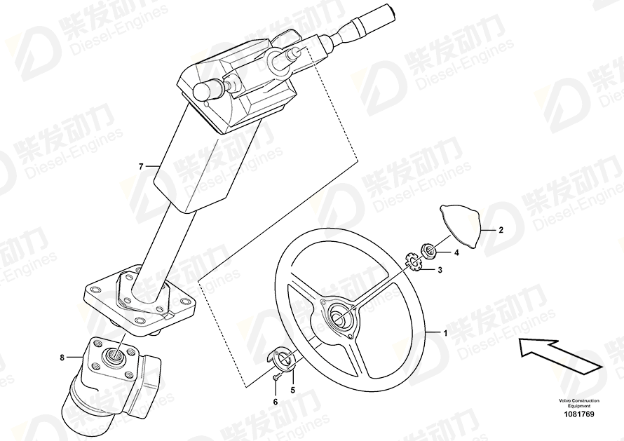 VOLVO Screw 4714697 Drawing