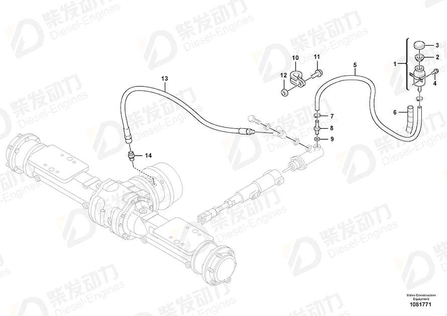 VOLVO Clamp 952632 Drawing