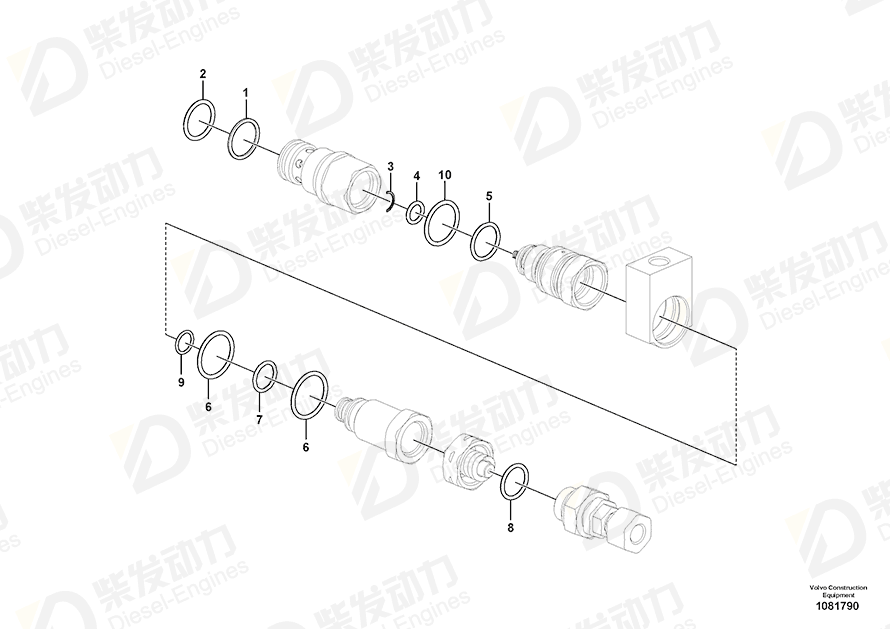 VOLVO O-ring 4880495 Drawing