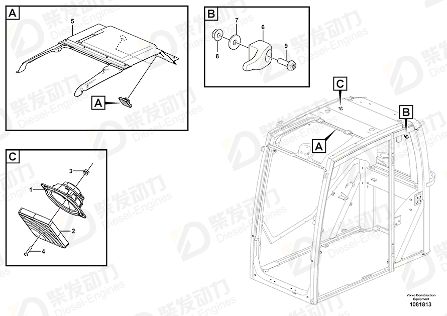 VOLVO Six point socket screw 969478 Drawing