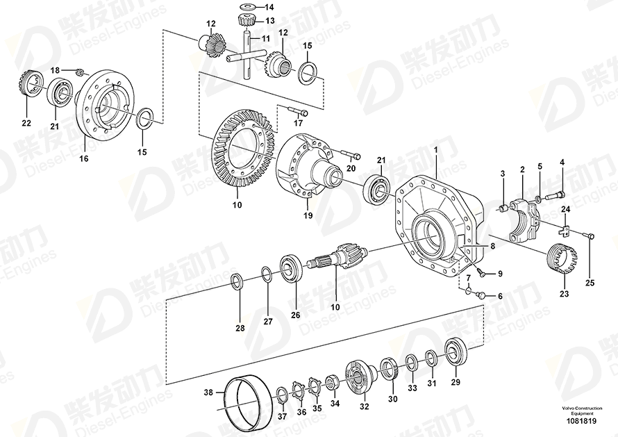 VOLVO Roller bearing 183704 Drawing