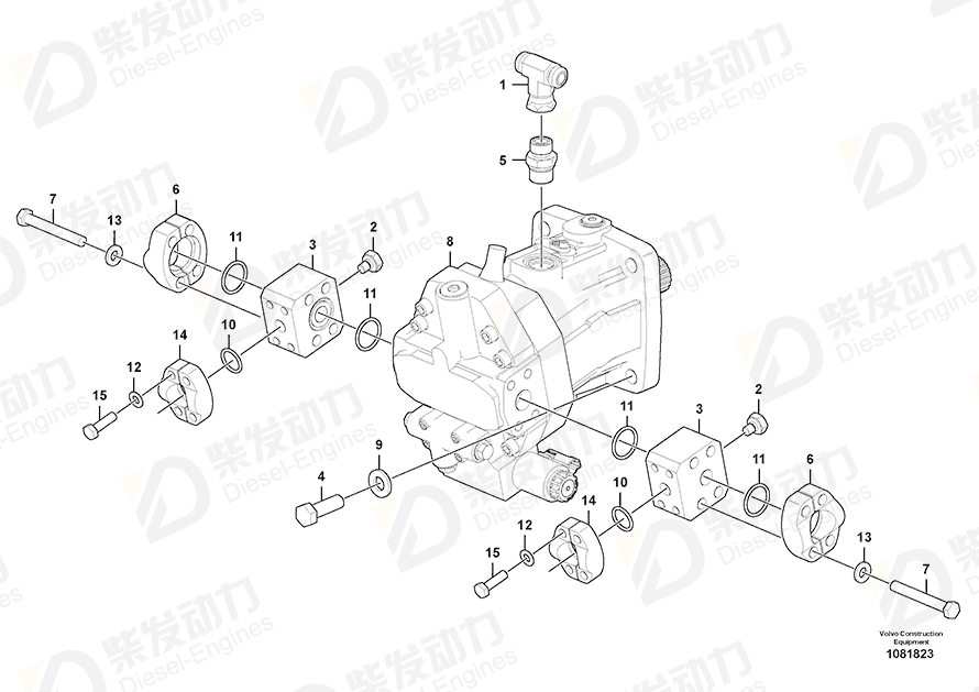 VOLVO Hexagon screw 993025 Drawing