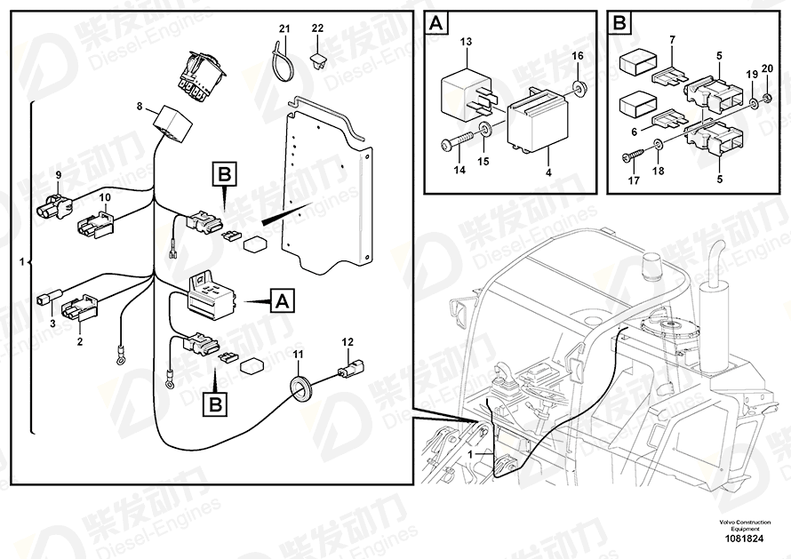 VOLVO Cross recessed screw 956069 Drawing VOLVO Cross recessed screw 956069 Drawing
