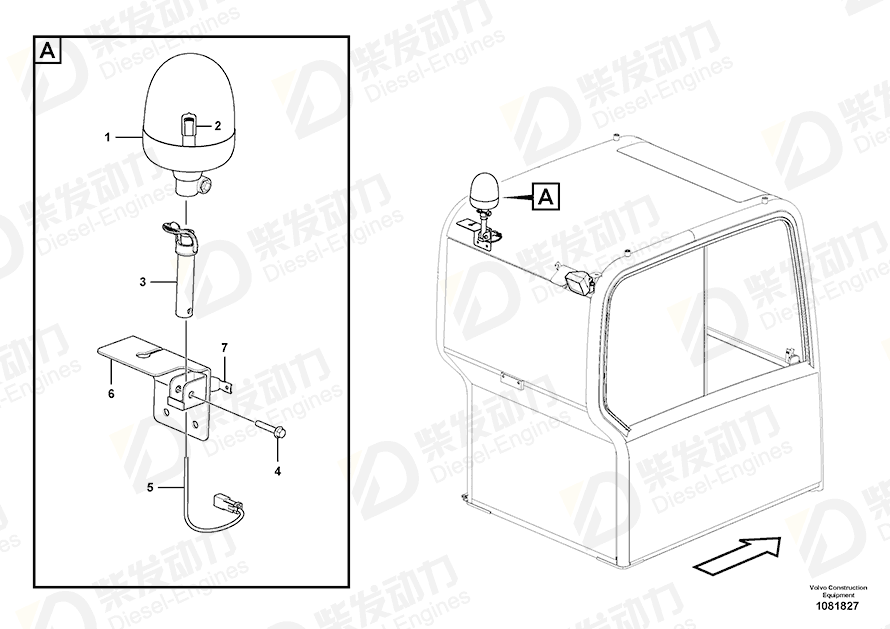 VOLVO Bracket 14687776 Drawing