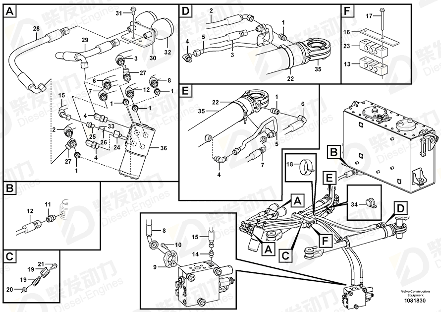 VOLVO Hose assembly 937028 Drawing