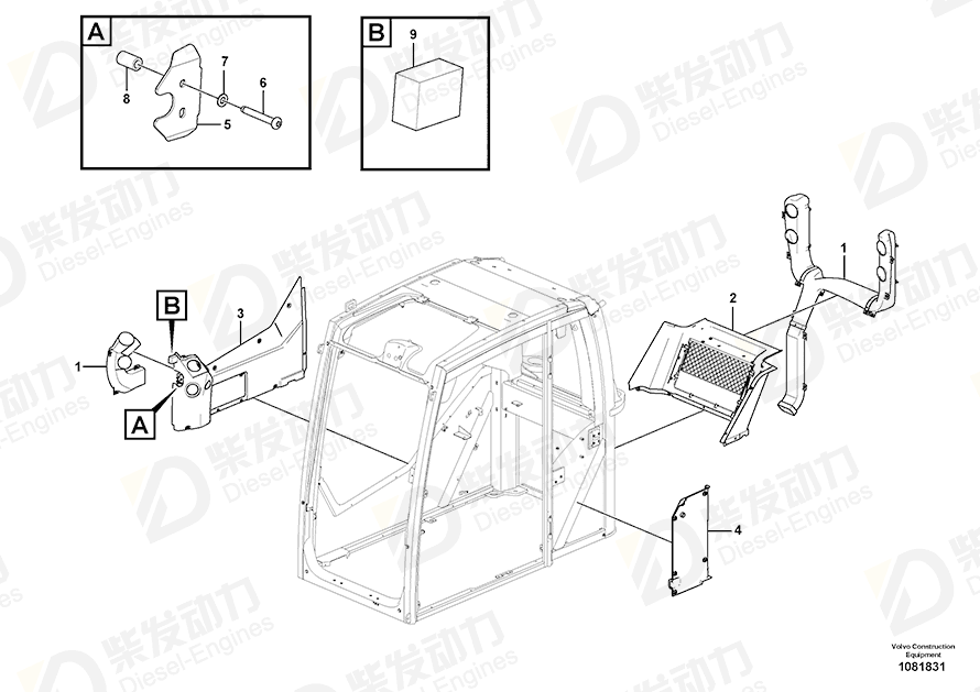 VOLVO Insulation 11204955 Drawing VOLVO Insulation 11204955 Drawing