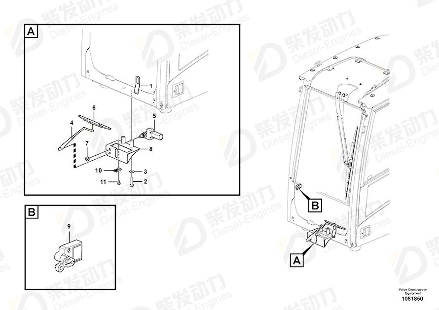 VOLVO Wiper motor 14657676 Drawing