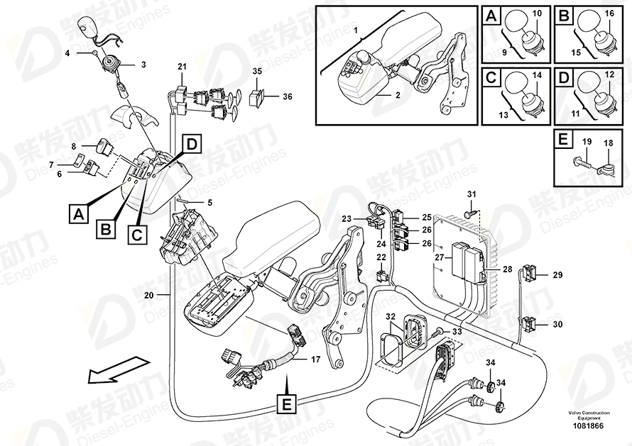 VOLVO Switch 70369704 Drawing