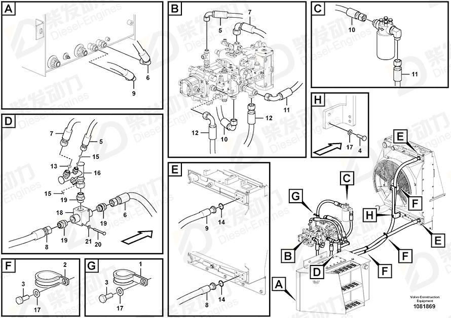 VOLVO Nipple 935229 Drawing