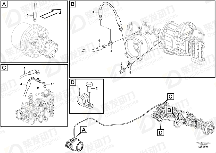 VOLVO Hose assembly 937185 Drawing