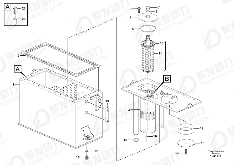 VOLVO Sleeve 11715947 Drawing