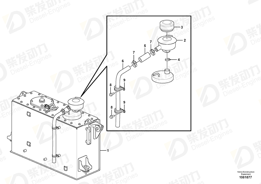 VOLVO Filter insert 11707077 Drawing VOLVO Filter insert 11707077 Drawing