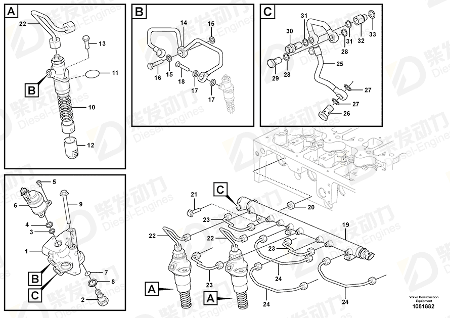 VOLVO Hollow screw 20914382 Drawing