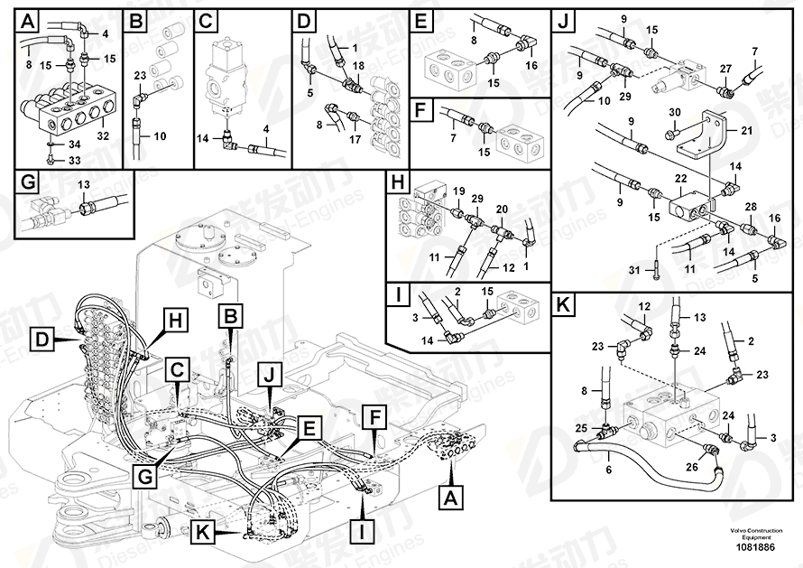 VOLVO Hose assembly 937102 Drawing