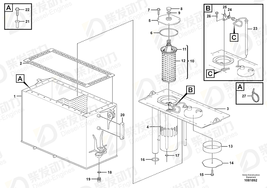 VOLVO O-ring 13960248 Drawing