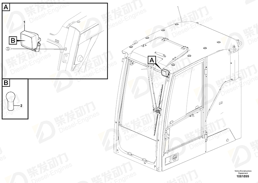 VOLVO Bulb 992517 Drawing