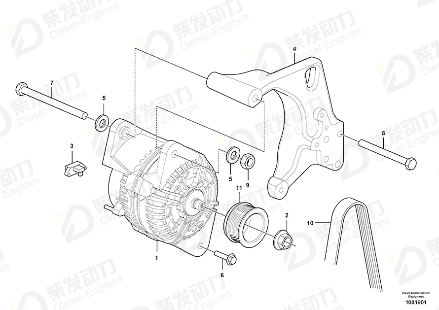 VOLVO Bracket 21456384 Drawing