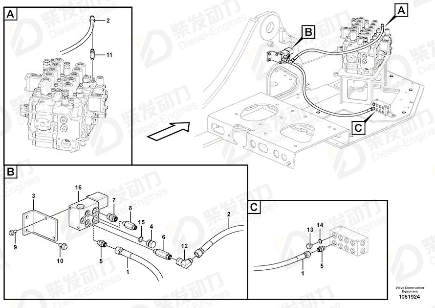 VOLVO Nipple 937262 Drawing