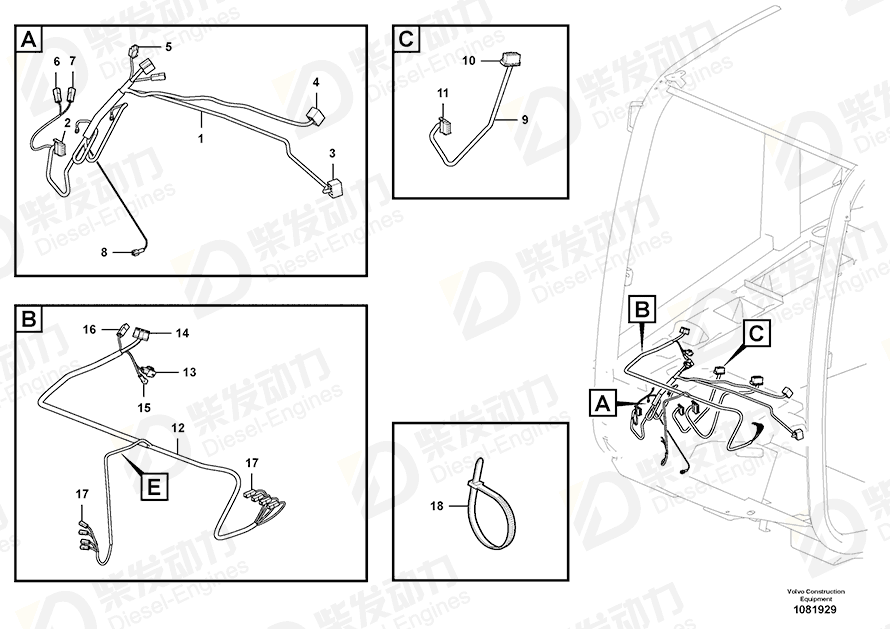 VOLVO Connector 70377147 Drawing
