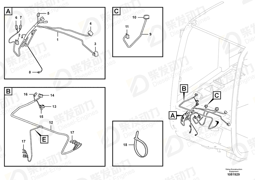 VOLVO Housing, receptacle housing 958208 Drawing