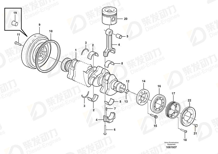 VOLVO Thrust washer kit 21141955 Drawing VOLVO Thrust washer kit 21141955 Drawing