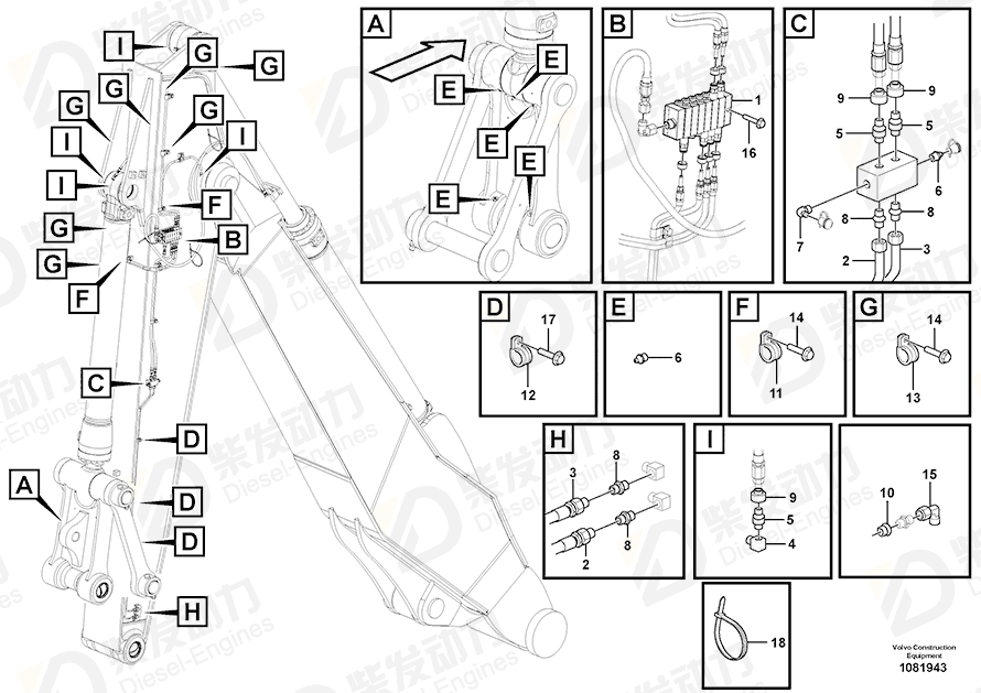 VOLVO Nipple 14565316 Drawing