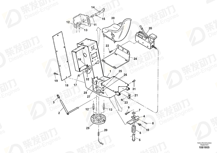 VOLVO Washer 13930885 Drawing