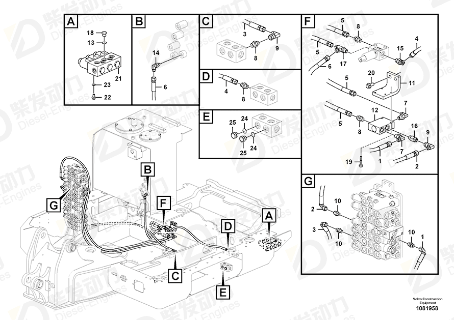 VOLVO Hose assembly 936978 Drawing VOLVO Hose assembly 936978 Drawing