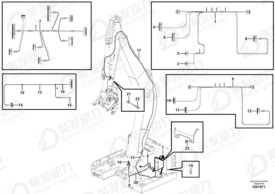 VOLVO Cable terminal 970776 Drawing