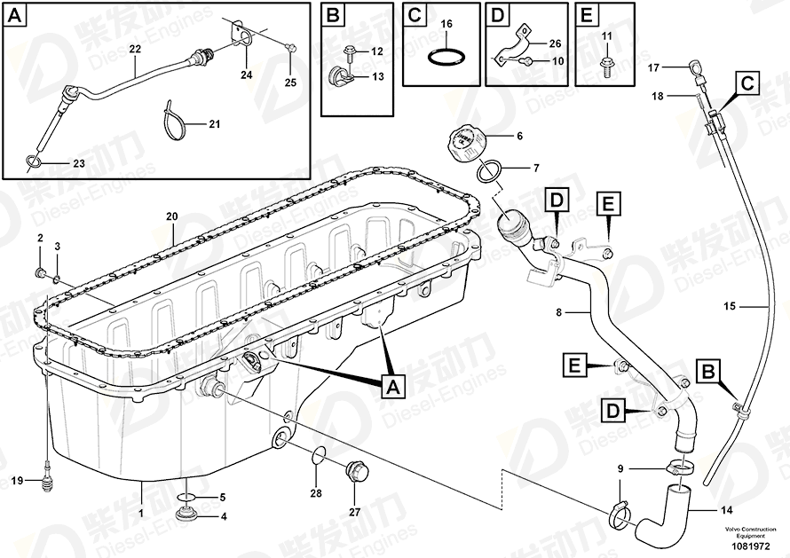 VOLVO Oil filler pipe 17249261 Drawing