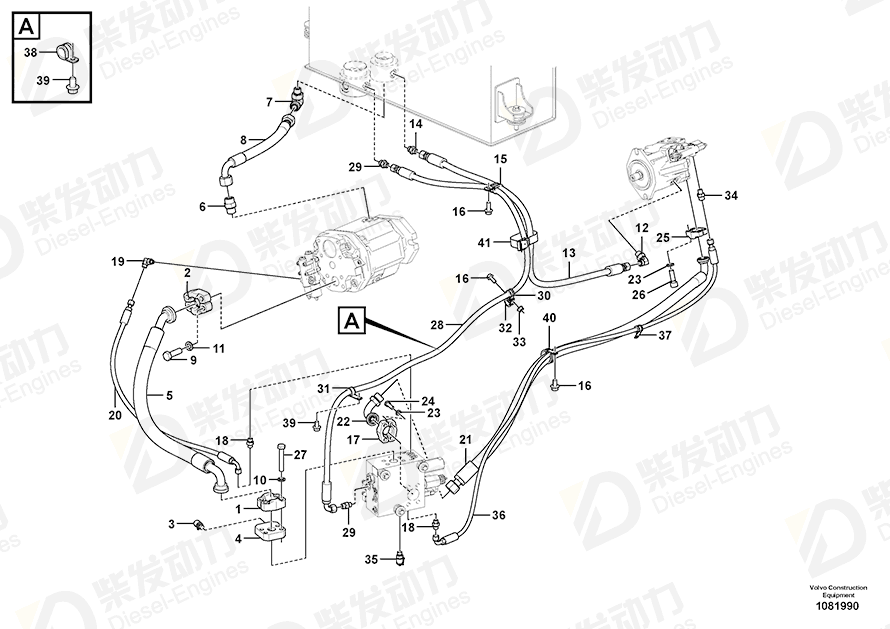 VOLVO Hose assembly 15023920 Drawing